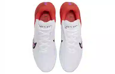 Nike Air Zoom Vapor Pro 2 HC