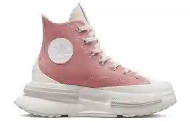 Converse Run Star Legacy Sunset Pink