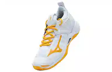 Mizuno Momentum Wave 2 White Yellow