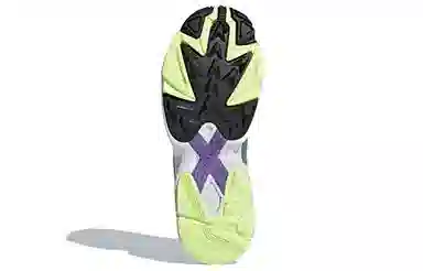 adidas Yung-1 Legend Ivy Hi Res Yellow