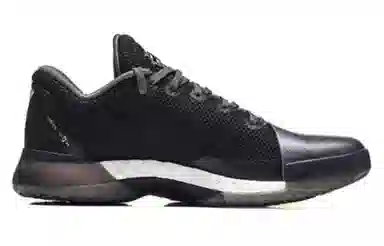 adidas Harden Vol.1 CNY