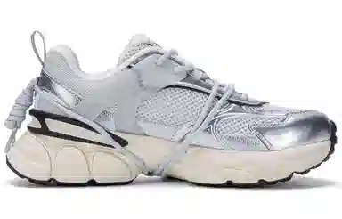 Kappa Bertas Series Cold Grey/Silver