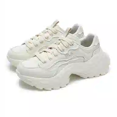 FILA Sofia 4 White Silver