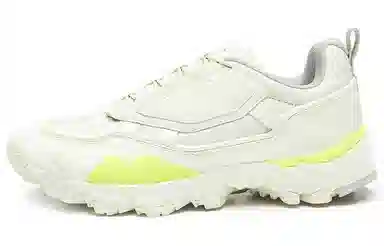 Puma Trailfox Overland MTS White