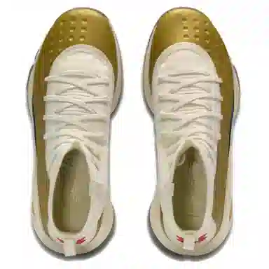 Under Armour Curry 4 Lemon Ice Yellow