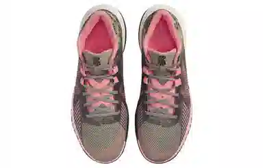 Nike Flytrap 5 Kyrie EP