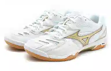 Mizuno Wavefang Pro White Gold