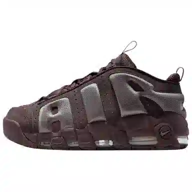 Nike Air More Uptempo Brown