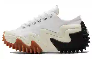 Converse Run Star Motion White