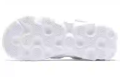 Nike Owaysis Sandal White Grey