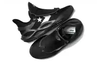 Converse All Star BB Trilliant Cx