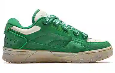 LiNing RSR 101 Green Grey