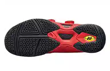 YONEX Infinity 2 Low Metallic Red