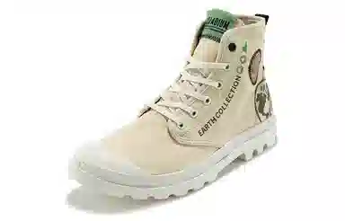 Palladium Pampa Organic Metro Desert