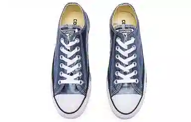 Converse Chuck Taylor All Star Metallic