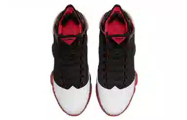 Nike Lebron 19 Low Black White Red