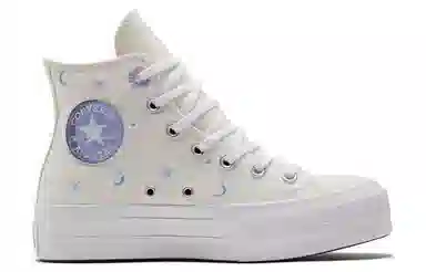 Converse Chuck Taylor All Star Lift