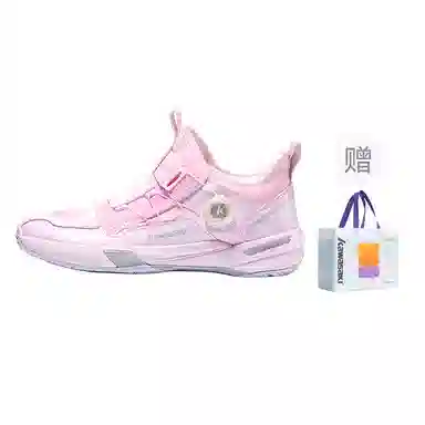 Kawasaki Mid 2.0 Space Silver