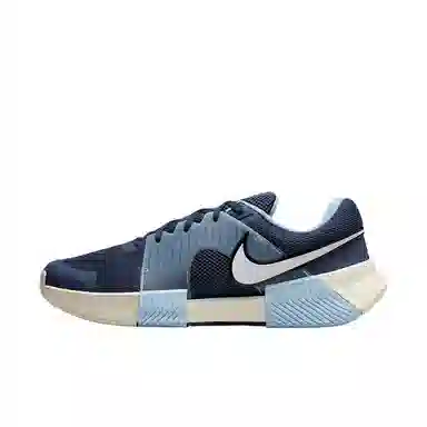 Nike Zoom GP Challenge 1