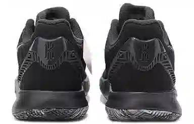 Nike Kyrie 5 Flytrap 2 EP