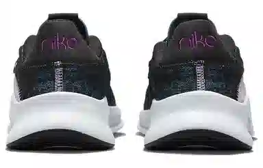 Nike SuperRep Go 3 Flyknit Next Nature