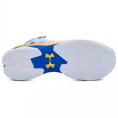 Under Armour Curry 2