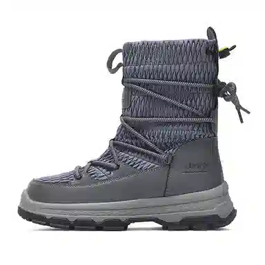 Jeep Snow Boots Grey