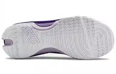 Under Armour Curry 7 Purple