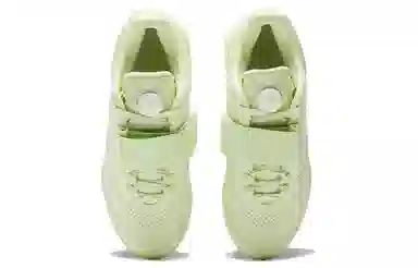 Reebok Legacy Lifter 3 Yellow