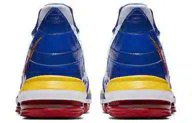 Nike LeBron 16 SuperBron