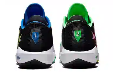 Converse All Star BB Jet