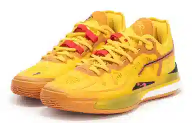 361° Basketball Shoes