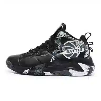 MUSNODO Basketball Shoes Black White
