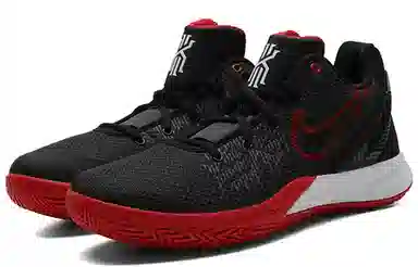 Nike Flytrap 2 Kyrie