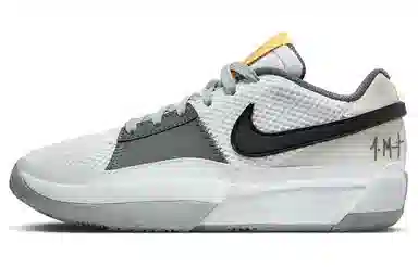 Nike Ja 1 "Light Smoke Grey"