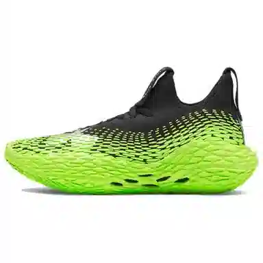 Under Armour FUTR X Elite 2