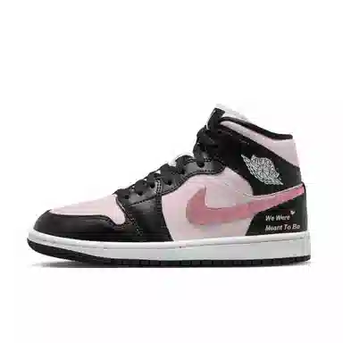 Jordan Air Jordan 1 Mid Black White Panda
