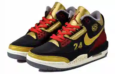 Jordan Air Jordan 3 Retro "Black Gold"