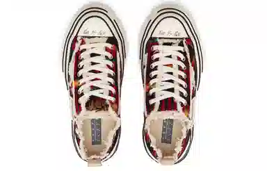 xVESSEL G.O.P. Lows "Deep Colors"