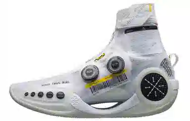 LiNing WOW 9 Infinity