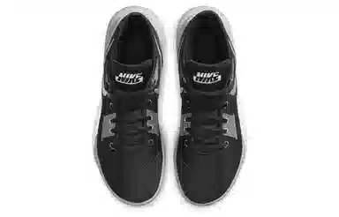 Nike Air Max Impact 2