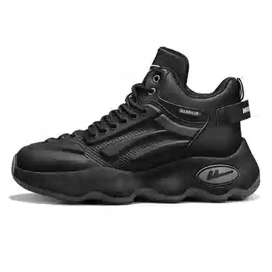 Warrior Classic Retro Basketball Shoes