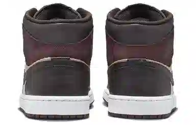 Jordan Air Jordan 1 SE "Paris YMCA"