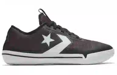 Converse All Star Pro BB City Pack