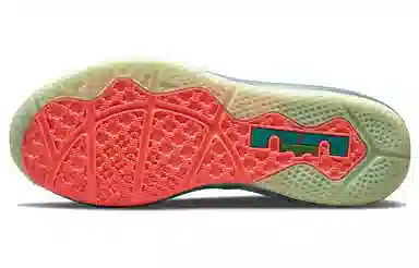 Nike Lebron 9 Low "White Lime and Bright Mango"