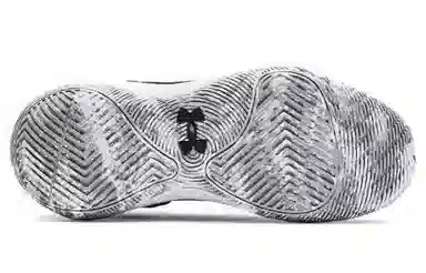 Under Armour Jet '21