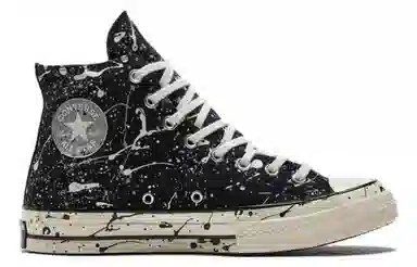 Converse 1970s Chuck Taylor All Star