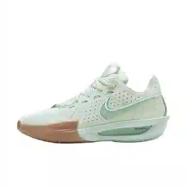 Nike Air Zoom G.T. Cut 3 "Olympic" EP