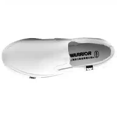 Warrior Slip-On Canvas White