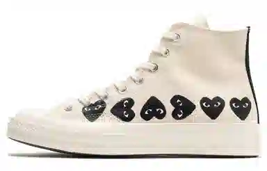 Comme des Garçons Play x Converse 1970s Beige